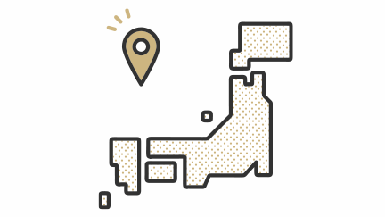 WEBから無料相談