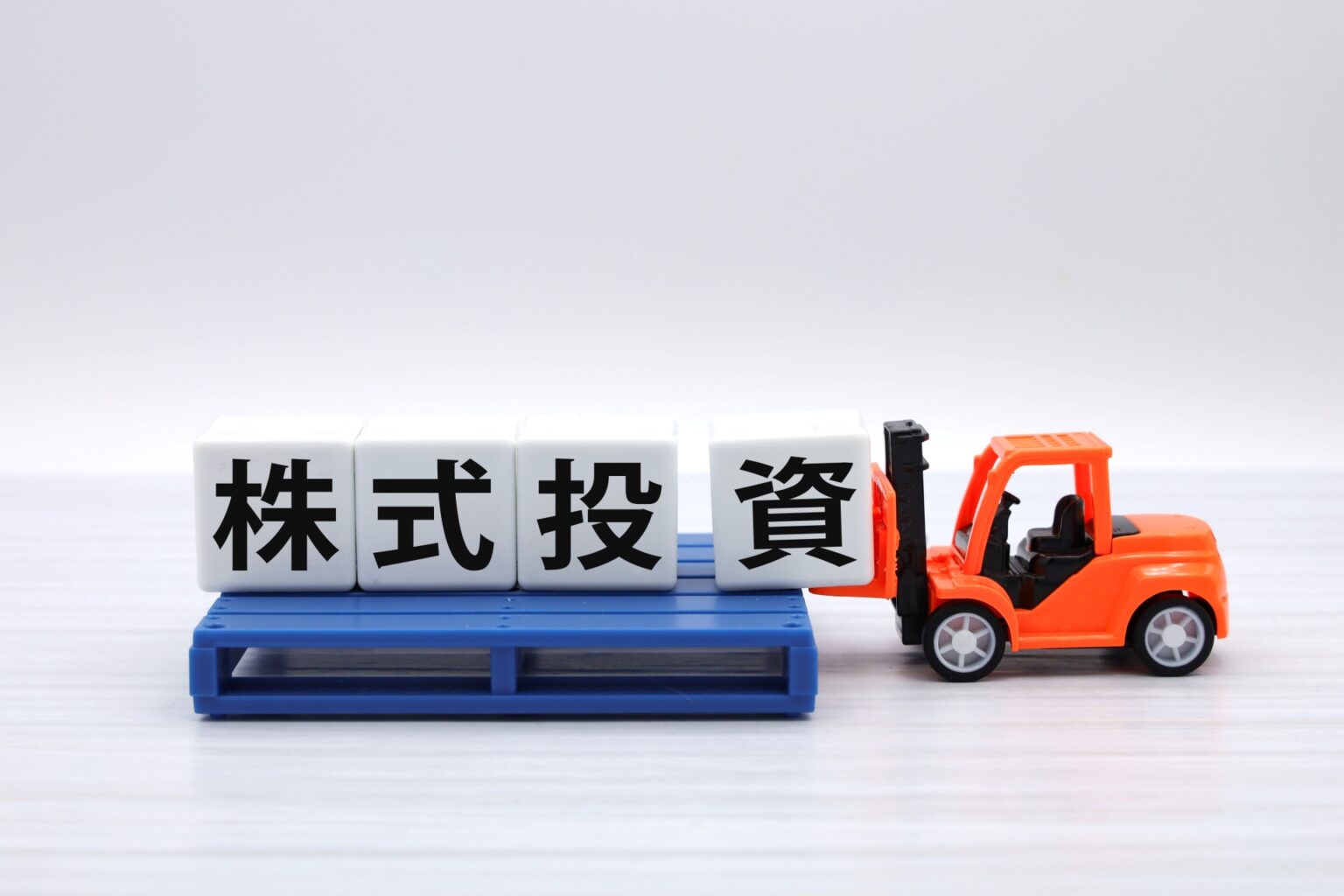 株式分割とは？投資家と企業にとってのメリット・デメリットを解説 M&Aベストパートナーズ