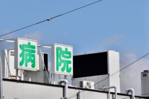 病院のM&A事例や譲渡で注意すべき点｜譲渡を検討する際のガイド