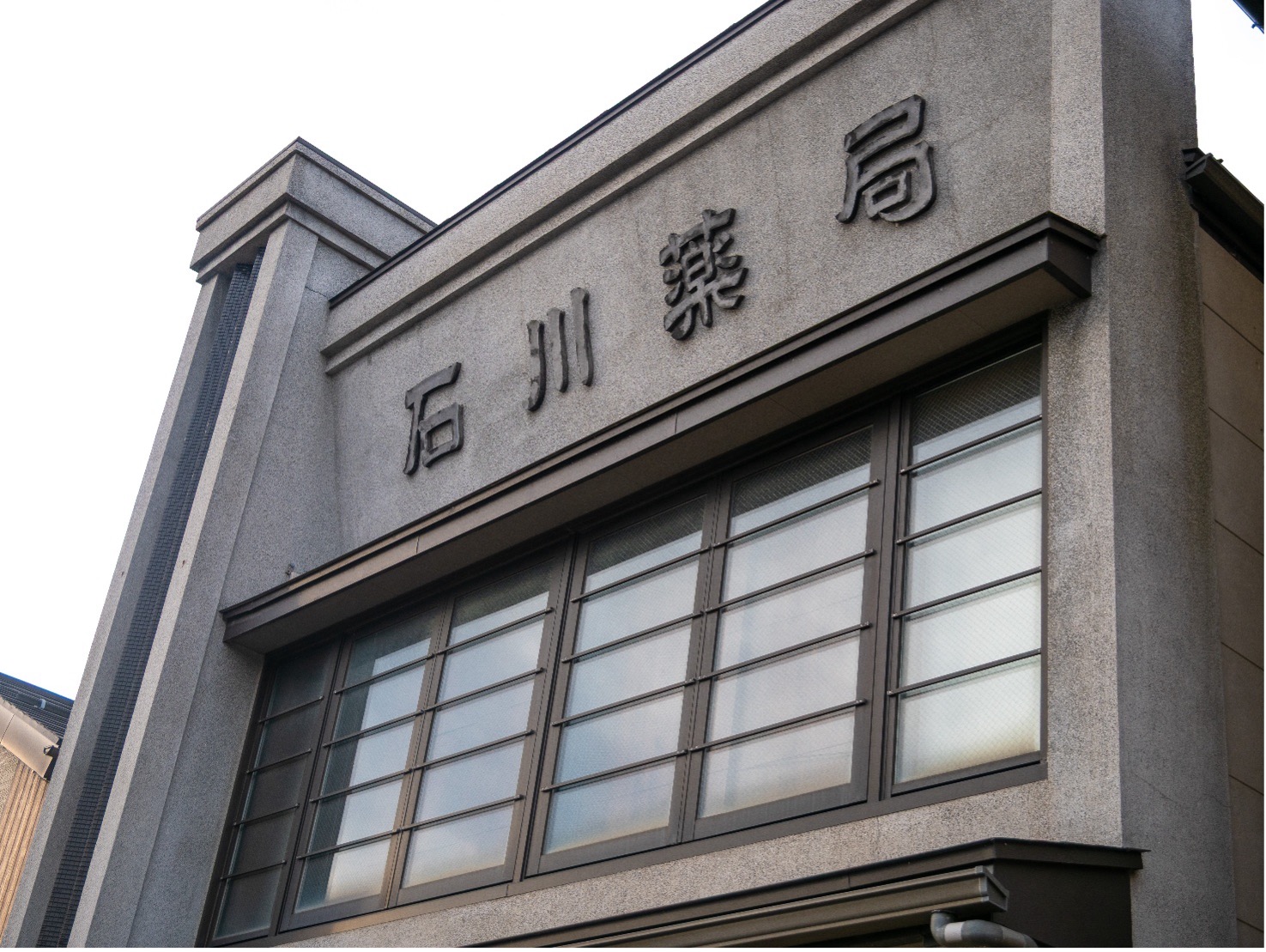 患者さんが泣き崩れた日。亡き母から学んだ信頼関係