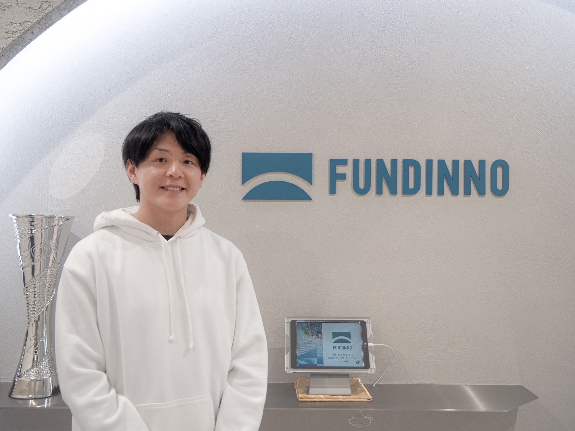 未上場株式の流動性を高め、日本をグローバルで戦える国へ